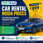 Ride Car